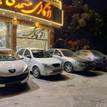 اتوگالری مشهدی