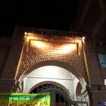موزه مردم شناسی عشایر آذربایجان