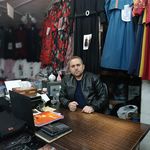 پوشاک تبرک