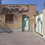 دبستان دخترانه مهشید مصلی نژاد ناحیه ۷مشهد
