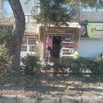 سوپر برادران معصومی