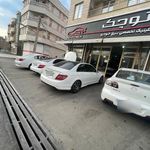 کلینیک برق اتومبیل رضا جوادی