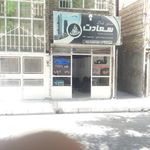 مشاور املاک سعادت