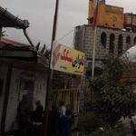 نانوایی سنگک
