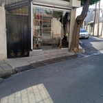 روسری و شال روژه