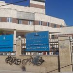مرکز بهداشت سعادتمندی