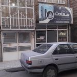 مشاور املاک سعادت