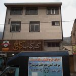 کبابی ریحان