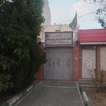 اتحادیه صنف رستوران چلوکباب آشپزخانه و حلیم مشهد