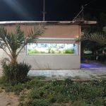 خوزستان بندرماهشهر خیابان پتروشیمی رازی پارک شهدا
