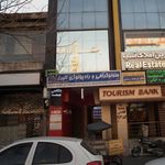 رادیولوژی و سنوگرافی تجریش دکتر سیامک پزشک مهر