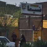 آموزشگاه رانندگی نسیما