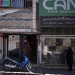 فروشگاه زارع