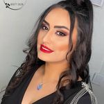 سالن زیبایی و آرایشگاه زنانه الهه بیوتی