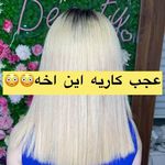 سالن زیبایی و آرایشگاه زنانه الهه بیوتی