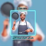 اوستا تفلون