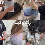 سالن زیبایی و آرایشگاه زنانه الهه بیوتی