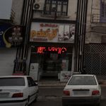 نان فانتزی گل گندم