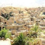 روستای گرمه