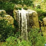 آبشار گنجنامه