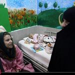 بیمارستان دکتر شیخ