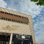 بستنی فروشی دشت بهشت