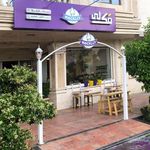 بستنی مکلی شیراز