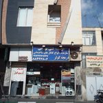 موسسه فنی نورانی