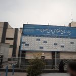دکتر علیرضا مسافر