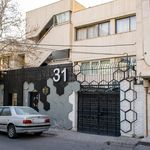 کلینیک لاغری گلدن استایل