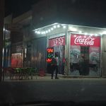 مجموعه غذایی زندیه