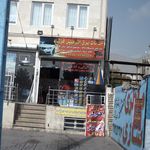 خدمات برق اتومبیل فرشاد