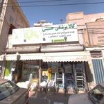 کالای پزشکی حسینی