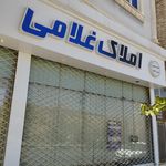 مسکن سرافراز