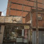 تاکسی تلفنی قائم