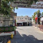 ایستگاه آتش نشانی شماره 6