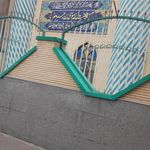 مسجد امیرالمومنین