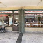 محصولات فرهنگی طالبیان شریف