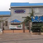 شهرداری ارداق