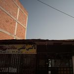 تاکسی تلفنی قائم