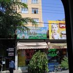 لبنیاتی طاها