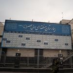 دکتر علیرضا مسافر