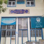 مسجد جامع کلیبر