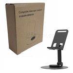 الکتریکی وزرا