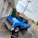 جرثقیل یدک کش حیاتی