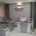 بیمه ایران -نمایندگی سحر سیاهی