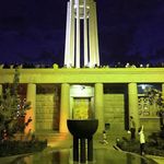 آرامگاه بوعلی سینا