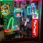 خدمات مهندسی سرما