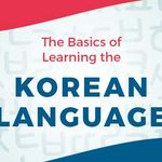 آموزش زبان کره ای خصوصی خانم اسراری