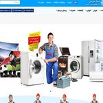 تعمیر یخچال اوستا سرویس